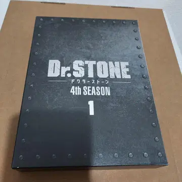 1만 엔 할인] Dr.STONE 4th SEASON DVD BOX 1