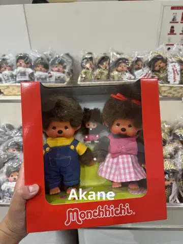 새상품 EU 한정판 패밀리 세트 몬치치