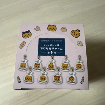 치이카와 베이커리 아크릴 참 9종 세트