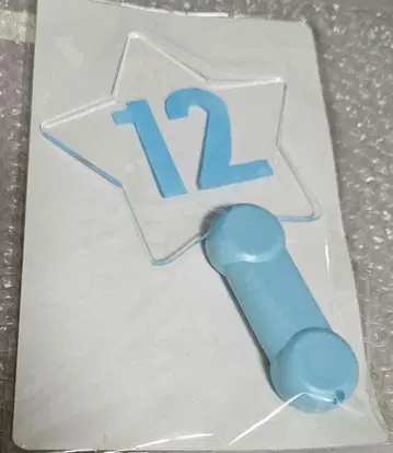 나카야마 리코 응원봉
