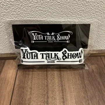 YUTA TALK SHOW 2025 러버 밴드