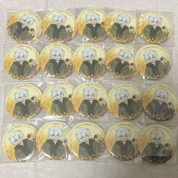 와토리 쿠가 유마