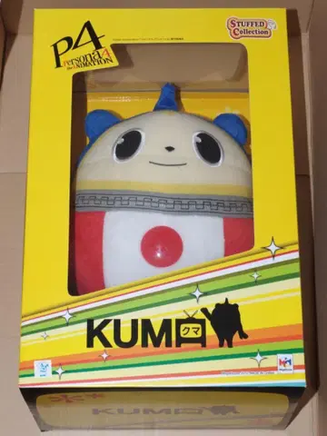 새상품급 페르소나 4 곰 STUFFED Collection 봉제 인형