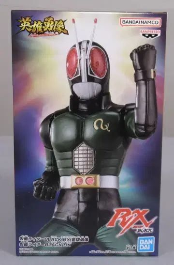 반다이 SPIRITS 영웅 용상 가면라이더 BLACK RX