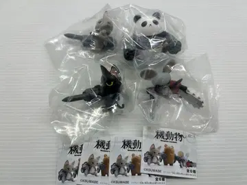 기계 동물 Weapons & Animals 4개 세트