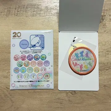컬러풀 해피니스 와펜 20주년 더피 프렌즈