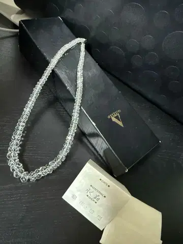 반돔 아오야마 수정 목걸이