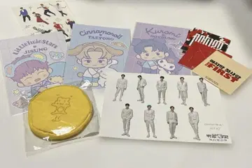 nct 묶음 판매