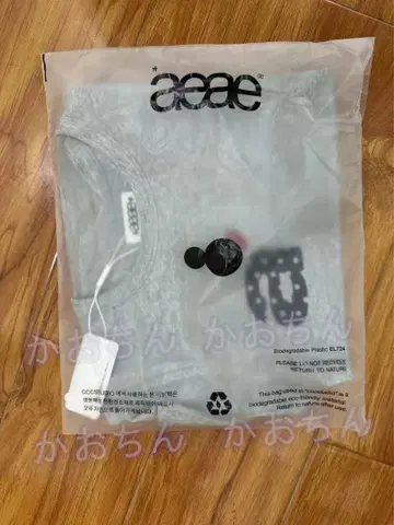 aeae 그레이 티셔츠 하트 프린트