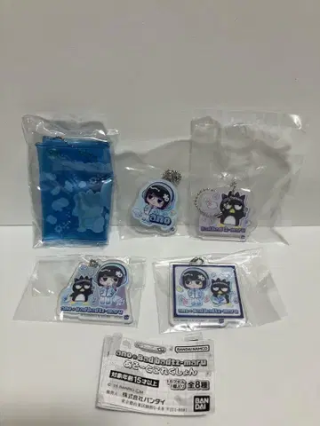 아노짱 바츠마루 아소토 코렉션 가챠가챠