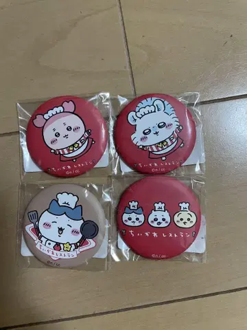 치이카와 (먼작귀) 레스토랑 캔 배치