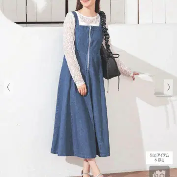 허니즈 잔스카