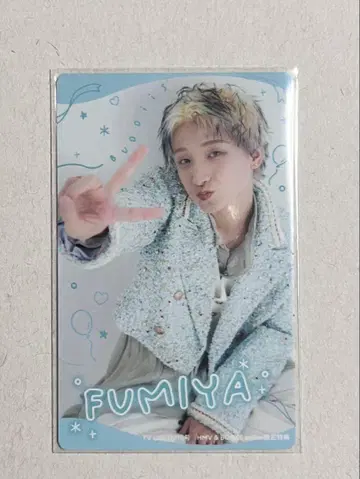 TVLIFE BUDDiiS FUMIYA 트레이딩 카드