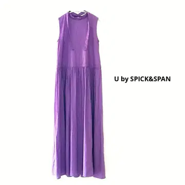 U by SPICK&SPAN 코튼 린넨 맥시 리본 원피스