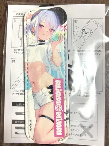 mignon 개인전 한정판 mignonium 미뇽 스마트폰 밴딩