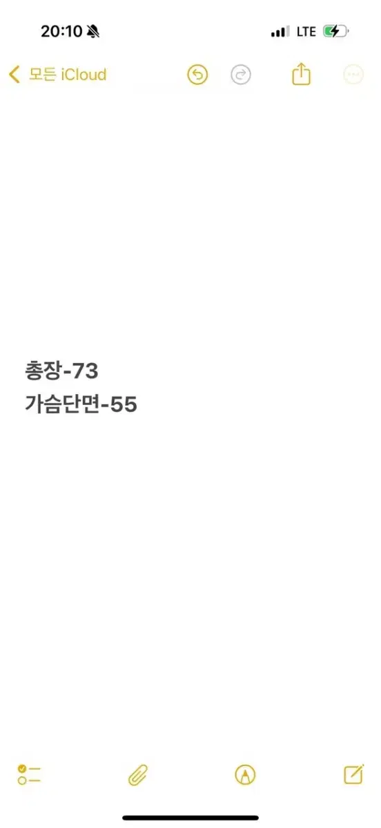 thumbnail-9