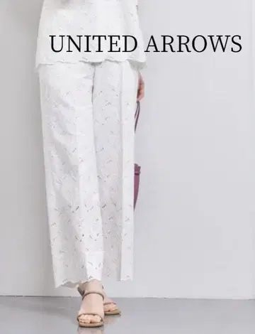 UNITED ARROWS 스캘럽 레이스 팬츠 36