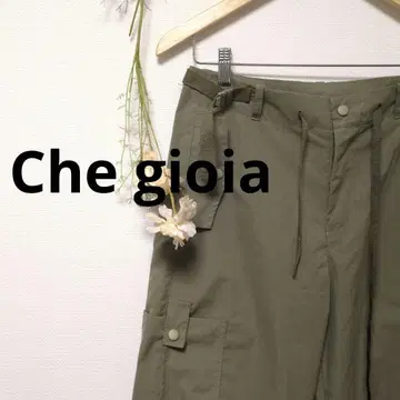 Che gioia 케조이아 팬츠 하의 카고 팬츠 멋지다