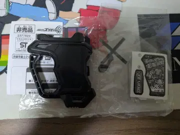 가면라이더 이그제이드 프로토 도레미파 비트 가샤트 초레어 가샤트