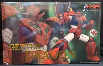 Sky X Studio 합금 액션 피규어 GETTER DRAGON