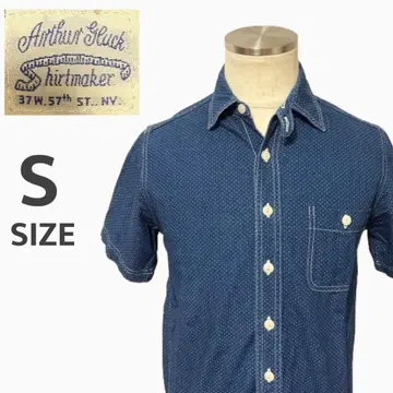 Arthur Gluck Shirtmaker 폴카 도트 워바시 셔츠