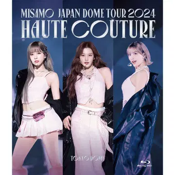 MISAMO haute couture LIVE Blu-ray 일반ver