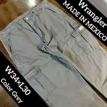 Wrangler 랭글러 그레이 카고 팬츠 멕시코제 골든 사이즈