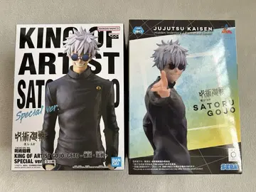 고죠 사토루 주술회전 피규어 Luminasta KING OF ARTIST