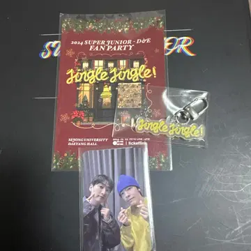 SUPER JUNIOR - D&E 팬 파티 은혁 동희 트레이딩 카드