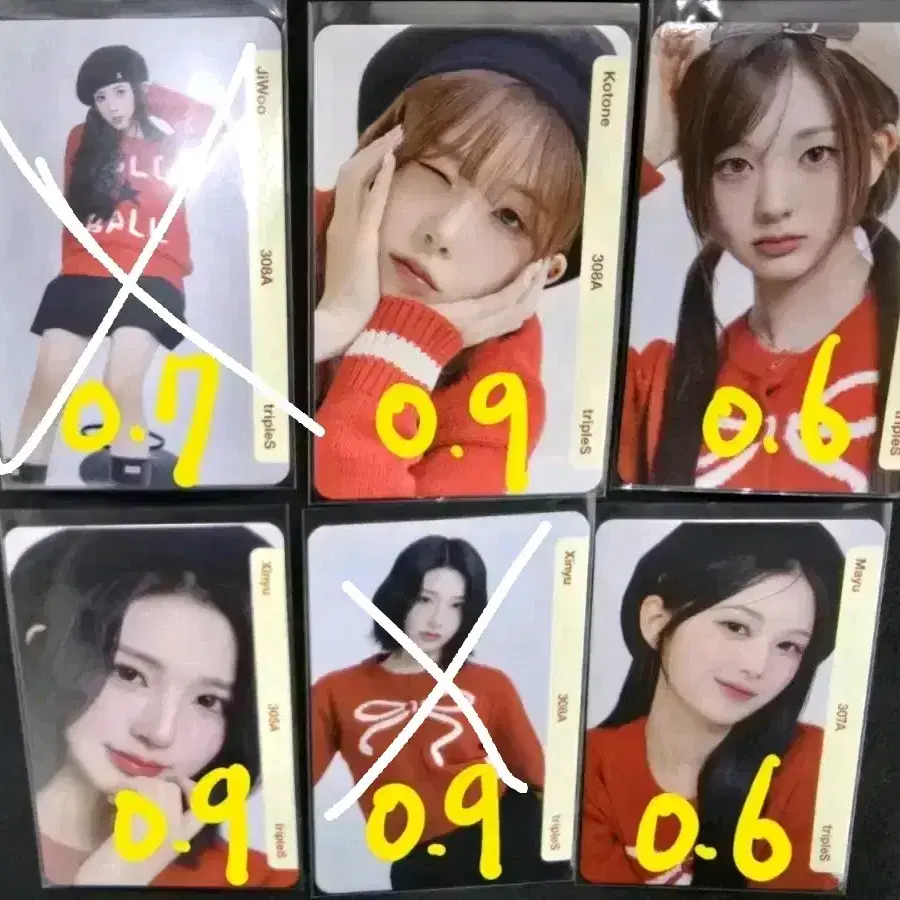 tripleS A Live 25 VIP AA330 ニエン Objekt tripleS ジヨン a live 25 vip AA330 objekt - メルカリ