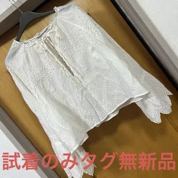 자라 튜닉 블라우스 벨 슬리브
