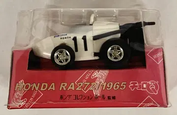 타카라/HDC 초로큐 혼다 RA272 1965 #11 B293