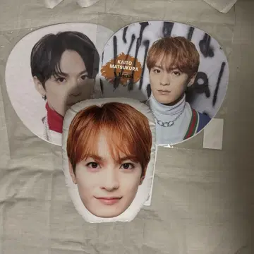 Travis Japan 트라자 마쓰쿠라 카이토 부채 쿠션