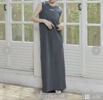 megumi 시마무라 탱크 + 원피스 그레이 M