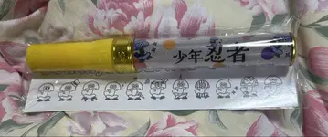 소년 닌자 응원봉