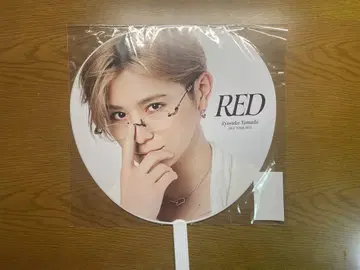 야마다 료스케 RED 부채