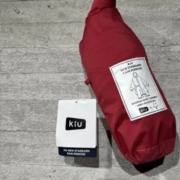 가시마 앤틀러스 kiu 레인 판초