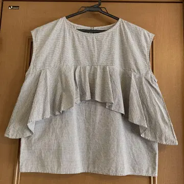 저널 스탠다드 레리움 스트라이프 프릴 블라우스 컨디션 최상