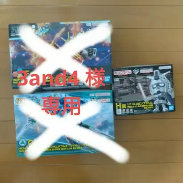 HG 1/144 건담 프라모델 세트 (건담 프라모델 제일복권)