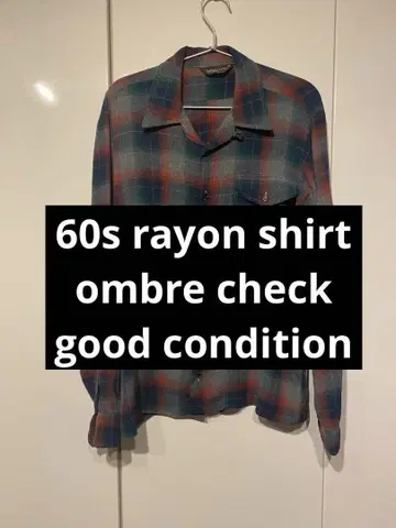 1960-70년대 VAN HEUSEN 그라데이션 체크 레이온 셔츠