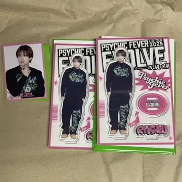 하타 류오 EVOLVE 아크릴 스탠드 트레이딩 카드