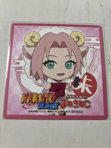 NARUTO 가라오케 마네키네코 코스터 사쿠라