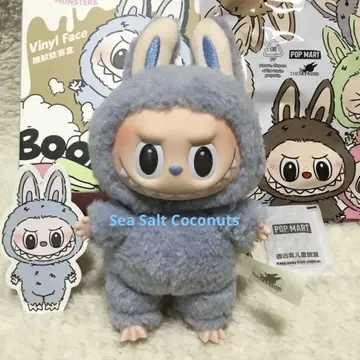 Labubu Exciting Macaron 봉제 인형