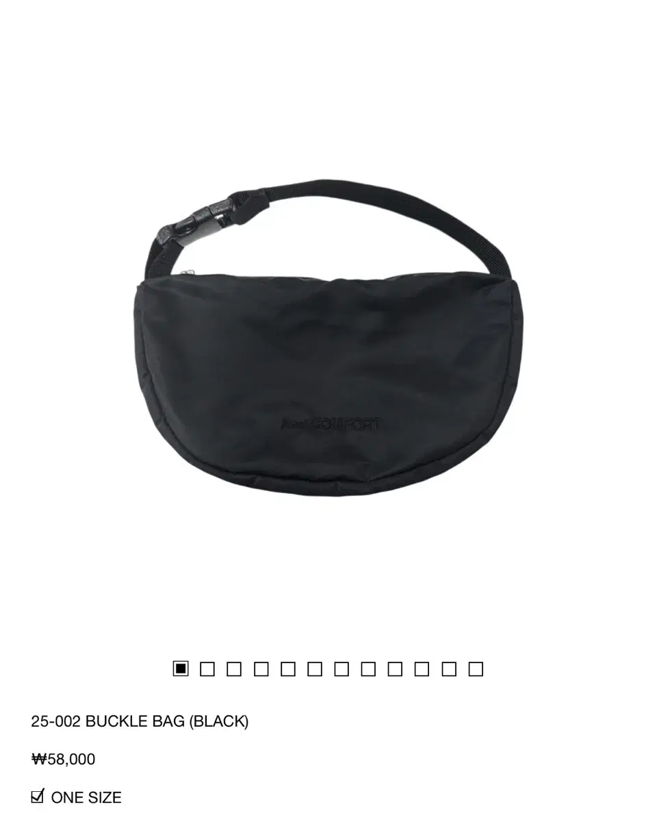 Jichoi Comfort 25-002 BUCKLE BAG