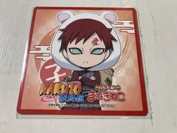 NARUTO 가라오케 마네키네코 코스터 가아라