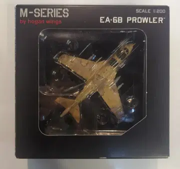 HOGAN 1/200M 시리즈 EA-6B PROWLER 6887