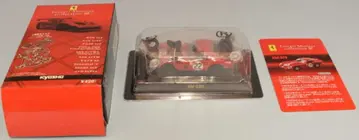 교쇼 1/64 페라리 미니카 컬렉션 III 250 GTO(빨간색/22)
