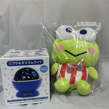 하피단부이 당첨 복권 플라네타륨 봉제 인형 케로케로케로피