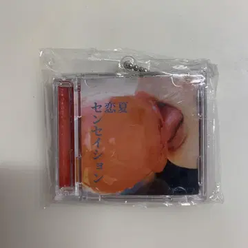 마카로니 연필  회장 한정 가챠  CD풍 키링