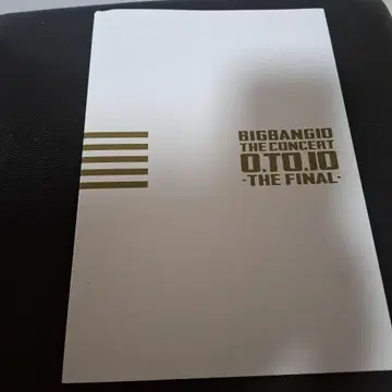 BIGBANG THE CONCERT DVD